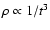 $\rho \propto 1/t^{3}$