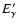 $E_{\gamma}'$
