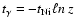 $t_{\gamma} = -t_{{\rm Ni}} \ell n ~ z$