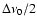 $\Delta\nu_0/2$