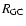 $R_{\rm GC}$