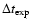 $\Delta t_{\rm exp}$
