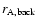 $r_{\rm A,back }$