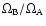 $\Omega_{\rm B}/\Omega_{\rm A}$