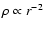 $\rho \propto r^{-2}$