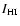 $I_{\rm HI}$