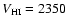 $V_{\rm HI}=2350$