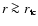 $r \ga r_{\rm tc}$