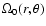 $\Omega_0(r,\theta)$