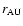$r_{\rm AU}$