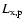 $L_{\rm x, p}$