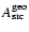 $A_{\rm src}^{\rm geo}$