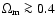 $\Omega_{\rm m} \ga 0.4$