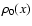 $\rho_0(x)$