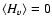$\langle H_v \rangle = 0$