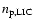 $n_{\rm p,LIC}$