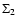 $\Sigma _2$