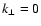$k_\bot=0$