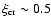 $\xi_{{\rm cr}}\sim0.5$