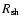 $R_{{\rm sh}}$