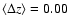 $\langle\Delta
z\rangle=0.00$