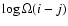 $\log \Omega(i-j)$