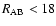 $R_{\rm AB}<18$