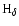 ${\rm H}_\delta$