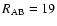 $R_{\rm AB}=19$