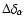 $\Delta \delta _{\alpha }$