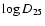 $\log D_{25}$