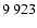 $ 9 \ 923$