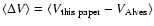 $\langle \Delta V\rangle = \langle V_{\rm this~paper}-V_{\rm Alves}\rangle$