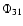 $\Phi_{31}$