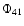 $\Phi_{41}$