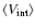 $\langle {V_{\rm int}}\rangle$