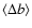 $\langle \Delta b\rangle $