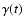 $\gamma(t)$