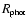 $R_{\mbox{\rm {\tiny {phot}}}}$