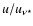 $u/u_{\nu^\star}$