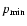 $p_{\rm min}$