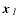 $\mbox{$\vec{x}$ }_l$