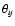 $\theta_y$