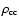$\rho_{\rm cc}$