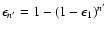 $\epsilon_{n^{\prime}} = 1 - (1-\epsilon_1)^{n^{\prime}}$