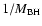 $1/M_{{\rm BH}}$