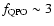 $f_{{\rm QPO}}
\sim 3$
