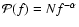 $\mathcal{P}(f)=Nf^{-\alpha}$