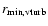 $r_{\rm min,vturb}$