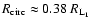 $R_{\rm circ} \approx 0.38~R_{\rm L_1}$
